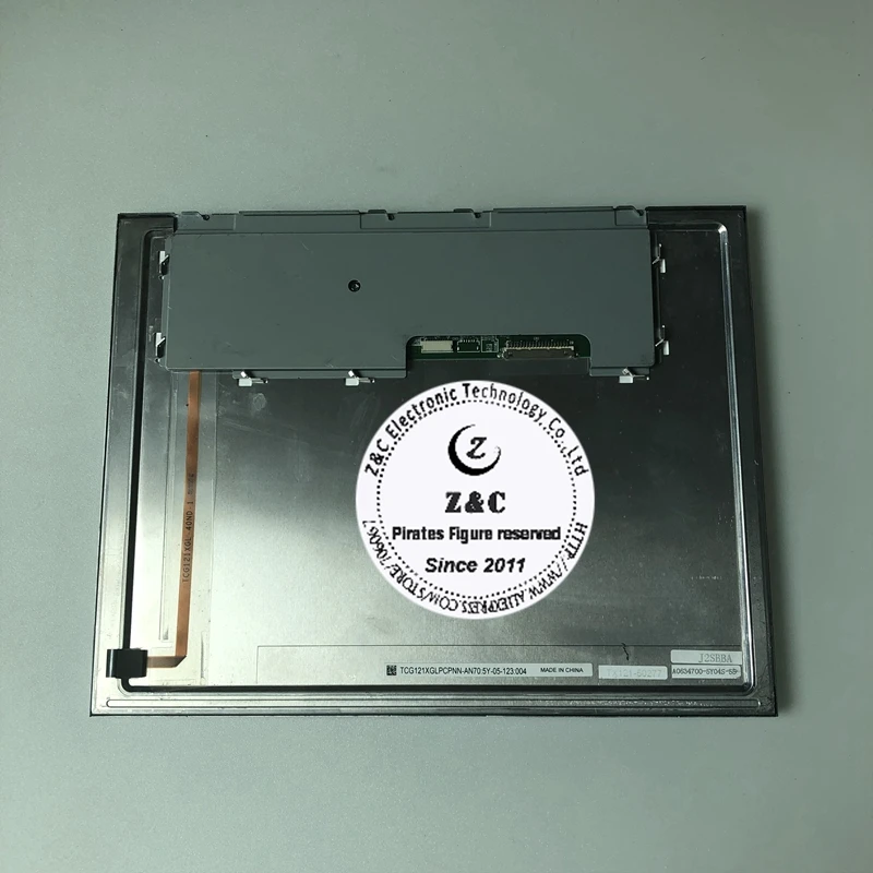 TCG121XGLPCPNN-AN70
