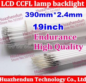 Wholesale 50PCS 390mm*2.4mm 19inch length LCD CCFL lamp backlight 19'', CCFL backlight tube 390 MM Free shipping
Wholesale 50PCS 390mm*2.4mm 19inch length LCD CCFL lamp backlight 19'', CCFL backlight tube 390 MM Free shipping