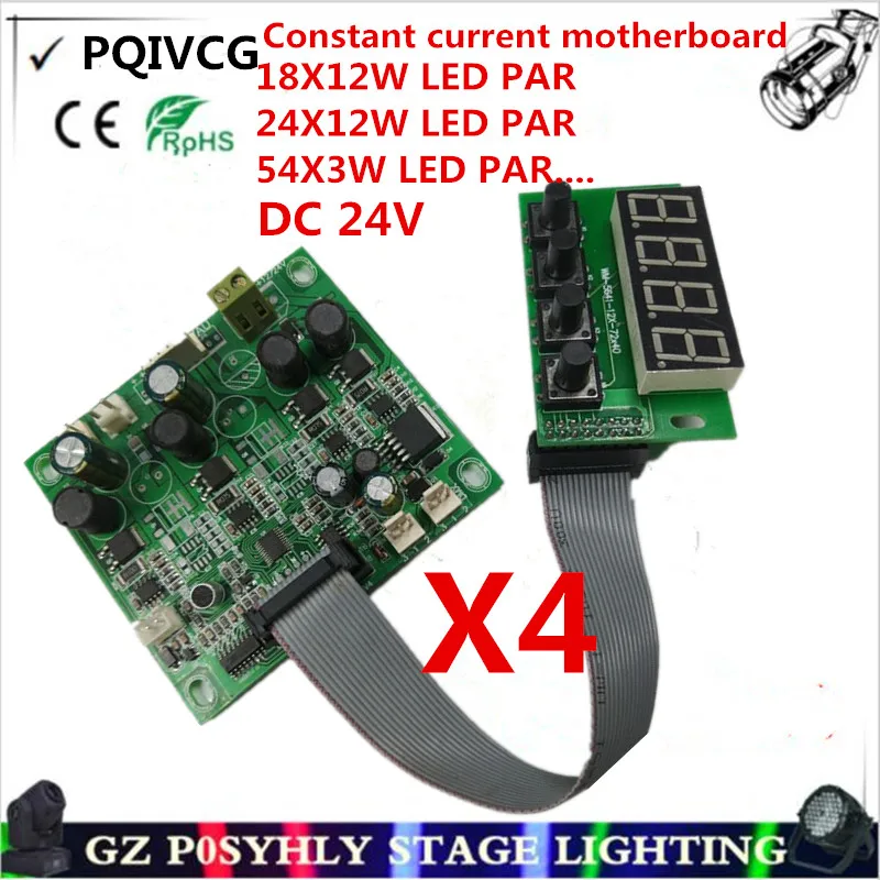 4PCS/ RGBW DC 24V constant current motherboard, 54X3W / 18X12W / 24X12W LED PAR motherboard, 4 / 8CH
4PCS/ RGBW DC 24V constant current motherboard, 54X3W / 18X12W / 24X12W LED PAR motherboard, 4 / 8CH