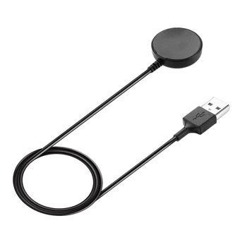 USB Smart Watch Charger Cable Charging Dock Wireless Battery Charger Line for Samsung Galaxy Watch Active SM-R500 Accessories
USB Smart Watch Charger Cable Charging Dock Wireless Battery Charger Line for Samsung Galaxy Watch Active SM-R500 Accessories