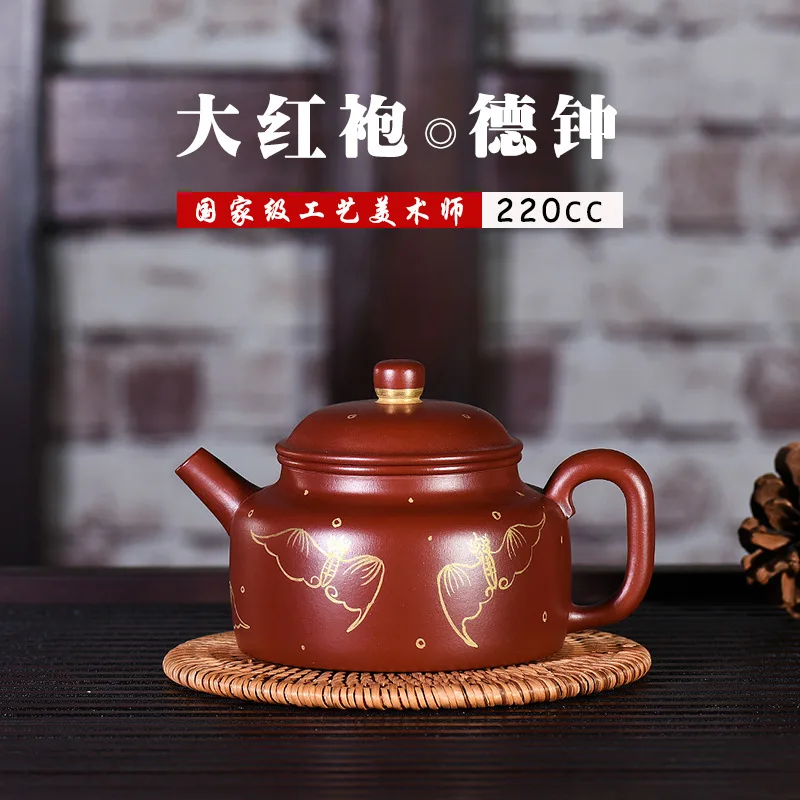 Ore Trace A Design In Gold Bright Red Paode Bell Pot Shao Beautiful Chinese Handicraft Gift Tea Set Customized Factory Direct
Ore Trace A Design In Gold Bright Red Paode Bell Pot Shao Beautiful Chinese Handicraft Gift Tea Set Customized Factory Direct