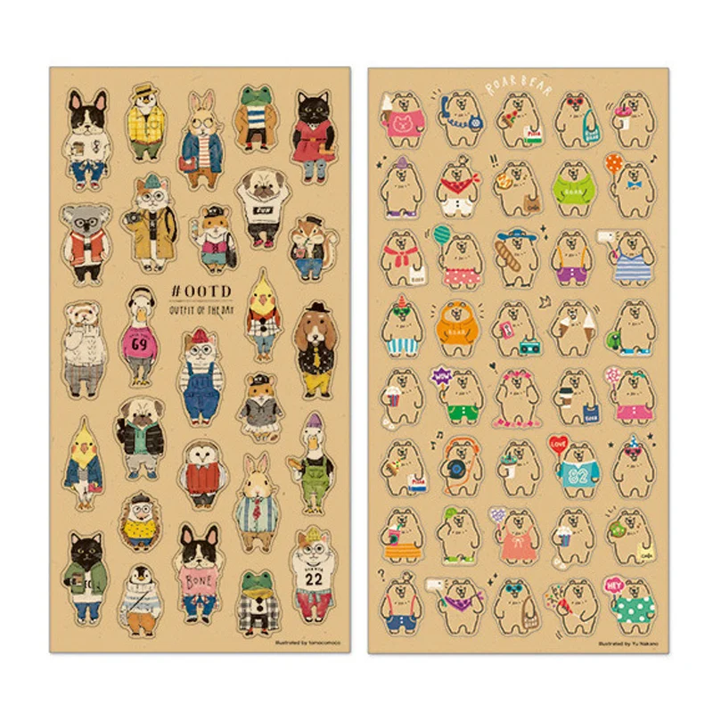 1 Pcs DIY Colorful Disguised as a bear kawaii Stickers Diary Planner Journal Note Diary Paper Scrapbooking Albums Photo Tag
1 Pcs DIY Colorful Disguised as a bear kawaii Stickers Diary Planner Journal Note Diary Paper Scrapbooking Albums Photo Tag