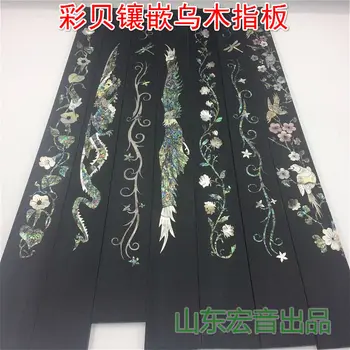 1pc 3A Ebony + Colorful shell inlay national guitar neck fingerboard
1pc 3A Ebony + Colorful shell inlay national guitar neck fingerboard