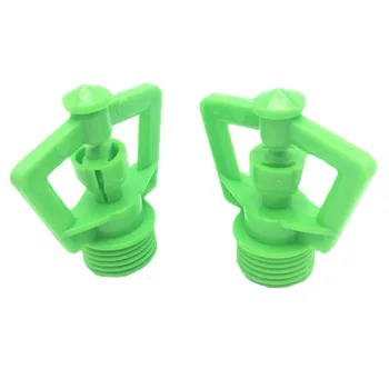 5 Pcs G 1/2'' Irrigation Sprinkler Water Mist Spray Garden Lawn Watering Cans Flower Regadera Jardin Green
5 Pcs G 1/2'' Irrigation Sprinkler Water Mist Spray Garden Lawn Watering Cans Flower Regadera Jardin Green