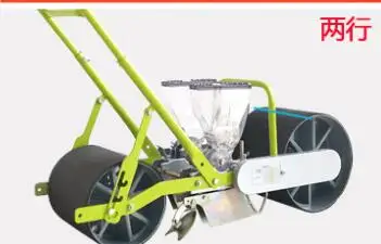 one two three line Vegetable carrots spinach rape carrot ginseng spinach cabbage spinach wheel machine plant tool,Hand seeder
one two three line Vegetable carrots spinach rape carrot ginseng spinach cabbage spinach wheel machine plant tool,Hand seeder