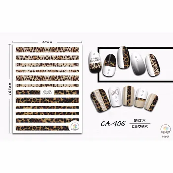 SUPER THIN SELF ADHESIVE 3D NAIL ART NAIL SLIDER STICKER TIGER LEOPARD SKIN PATTERN PINK BROWN LETTERS ALPHABET CA401-409
SUPER THIN SELF ADHESIVE 3D NAIL ART NAIL SLIDER STICKER TIGER LEOPARD SKIN PATTERN PINK BROWN LETTERS ALPHABET CA401-409