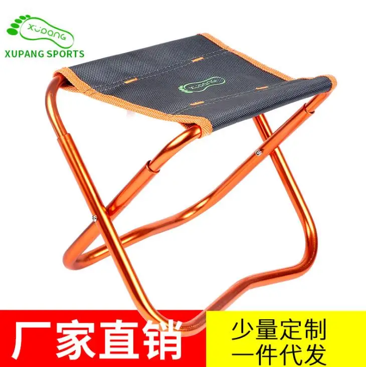 Outdoor Folding Stool Ultra Light Aluminum Alloy Folding Mazar Outdoor Travel Barbecue Portable Fishing Chair Small Bench
Outdoor Folding Stool Ultra Light Aluminum Alloy Folding Mazar Outdoor Travel Barbecue Portable Fishing Chair Small Bench
