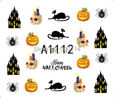 A1112.jpg