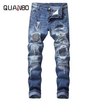 QUANBO 2019 New Mens Fashion Hole Ripped Jeans Slim Punk Style Pleated Jeans Light blue Hole Streetwear Moto Male Denim Trousers
QUANBO 2019 New Mens Fashion Hole Ripped Jeans Slim Punk Style Pleated Jeans Light blue Hole Streetwear Moto Male Denim Trousers