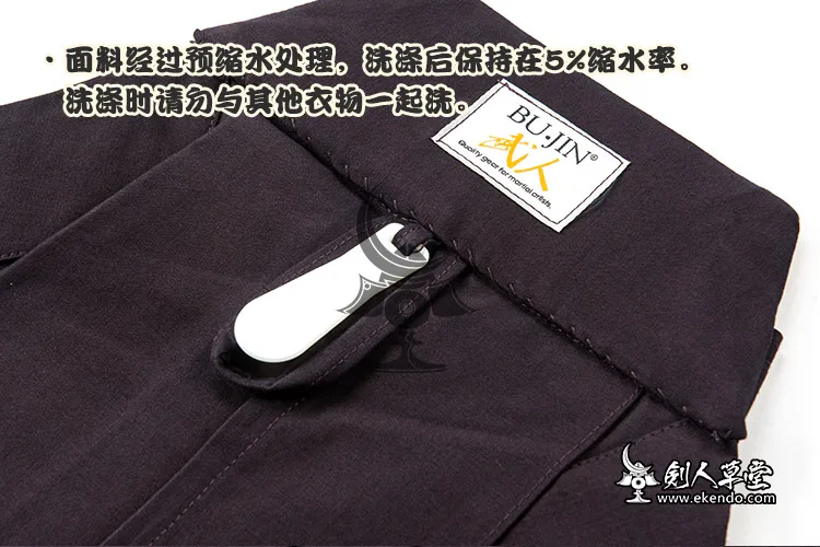 HM006-8800#--_03