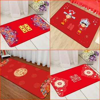 Festive Chinese Style Wedding Red Carpet Bedroom Mat Vacuum Household Rectangular Washable Rug Non-slip Absorbent Tapete
Festive Chinese Style Wedding Red Carpet Bedroom Mat Vacuum Household Rectangular Washable Rug Non-slip Absorbent Tapete