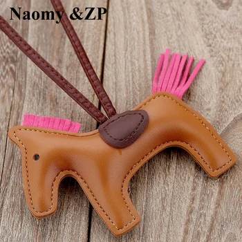 Naomy&ZP Famous Luxury Handmade PU Leather Horse Keychain Animal Key Chain Women Bag Charm Pendant Accessories Fashion Jewelry
Naomy&ZP Famous Luxury Handmade PU Leather Horse Keychain Animal Key Chain Women Bag Charm Pendant Accessories Fashion Jewelry