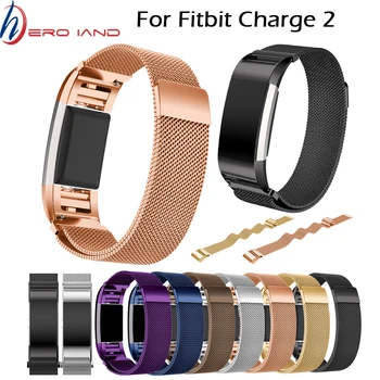 Hero Iand for Fitbit Charge 2 Bands Magnetic Stainless Steel Replacement Strap Bandje for Fit Bit Charge2 Fitness Wristband
Hero Iand for Fitbit Charge 2 Bands Magnetic Stainless Steel Replacement Strap Bandje for Fit Bit Charge2 Fitness Wristband