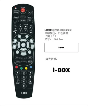 US IR Remote Control for OEM ibox i4 model satellite receiver Box DVB Media Player Smart Box
US IR Remote Control for OEM ibox i4 model satellite receiver Box DVB Media Player Smart Box