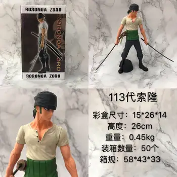Sauron vs. hawkeye scene nightmare before christmas action figure PVC Model Finished Goods
Sauron vs. hawkeye scene nightmare before christmas action figure PVC Model Finished Goods