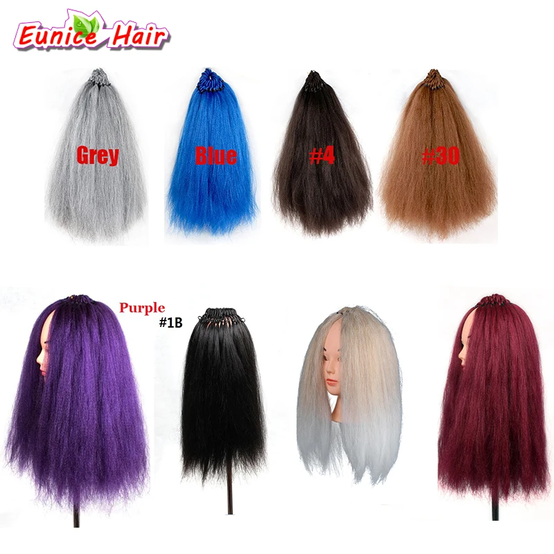 Brown Blue Grey Purple 18" Synthetic Brazilian Yaki Stright Hair Pre Loop 26strand/pack Crochet Hair Extension African Hairstyle
Brown Blue Grey Purple 18" Synthetic Brazilian Yaki Stright Hair Pre Loop 26strand/pack Crochet Hair Extension African Hairstyle