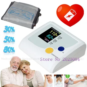 FDA upper arm blood pressure monitor sphgmomanometer meter with cuff Heart Beat CONTEC08E
FDA upper arm blood pressure monitor sphgmomanometer meter with cuff Heart Beat CONTEC08E