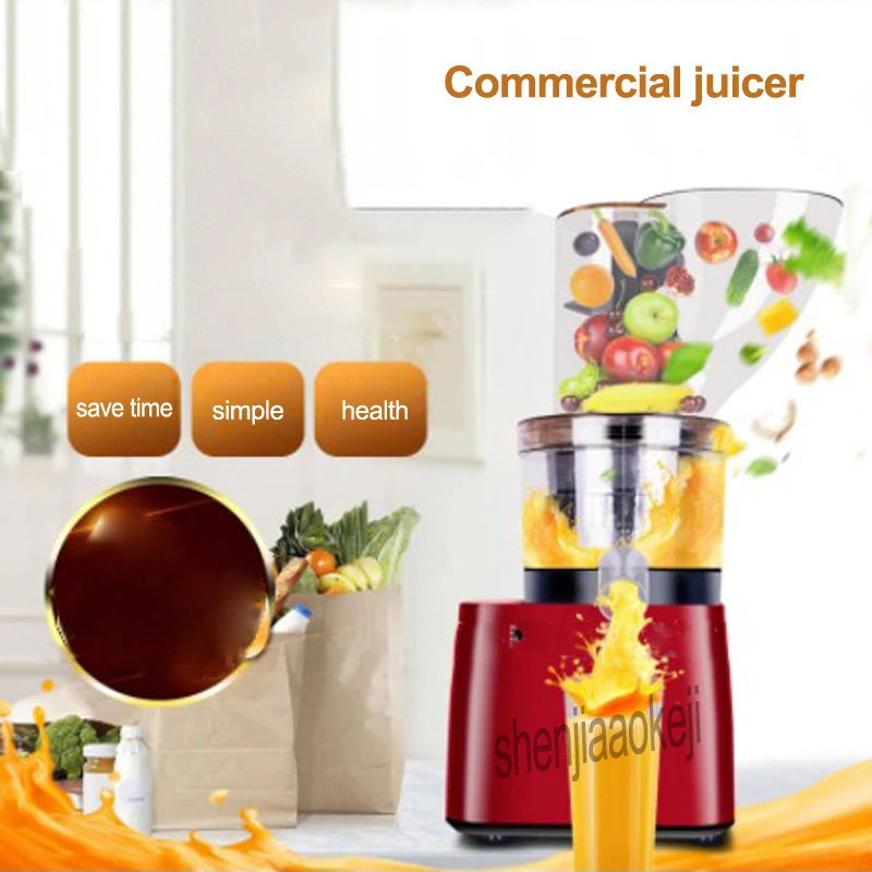 220v/50hz TK-500 Commercial juice machine Automatic 123MM large caliber juicer Fruit juicer No slag Continuous juice 250w
220v/50hz TK-500 Commercial juice machine Automatic 123MM large caliber juicer Fruit juicer No slag Continuous juice 250w