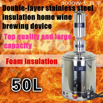 Free shipping Stainless Steel Electric Heating Home Wine Brewing Equipment Double Thicken Bottom Distillation/Boiler
Free shipping Stainless Steel Electric Heating Home Wine Brewing Equipment Double Thicken Bottom Distillation/Boiler
