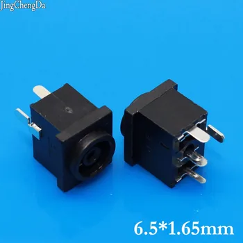 JCD 25pcs Driver Board Display power socket for Samsung B2770 BX1931N P2770 etc DC JACK DC Power Interface
JCD 25pcs Driver Board Display power socket for Samsung B2770 BX1931N P2770 etc DC JACK DC Power Interface