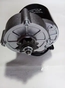 hot sale MY1016Z2 36V 250W folding electric vehicles motor , DC brush motor ,electric bike motor
hot sale MY1016Z2 36V 250W folding electric vehicles motor , DC brush motor ,electric bike motor