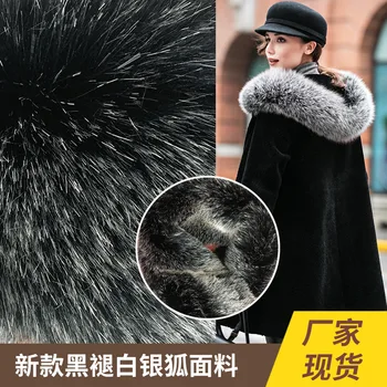 Artificial hair, fox fur collar, heavyweight, black and white fox fur 6cm
Artificial hair, fox fur collar, heavyweight, black and white fox fur 6cm