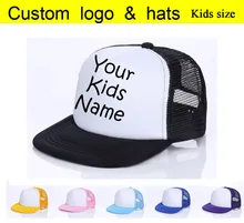 Бейсболка для детей, 2018(China)