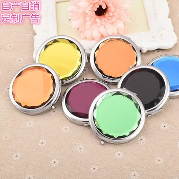 500pcs/Lot+Wedding Favor Personalized LOGO Crystal Compact Mirror Portable Make-up Mirror Bridal Shower holiday gifts
500pcs/Lot+Wedding Favor Personalized LOGO Crystal Compact Mirror Portable Make-up Mirror Bridal Shower holiday gifts