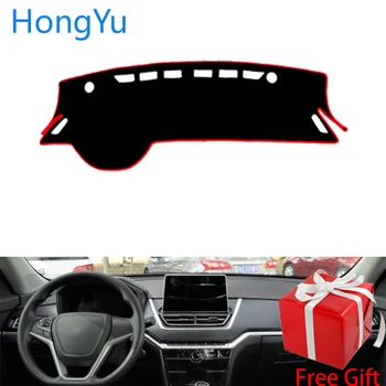 For Venucia T60 2018 2019 Interior Accessories Dash Mat Dashmat Dashboard Sticker Cover Sun Shade Dash Board Cover Carpet
For Venucia T60 2018 2019 Interior Accessories Dash Mat Dashmat Dashboard Sticker Cover Sun Shade Dash Board Cover Carpet