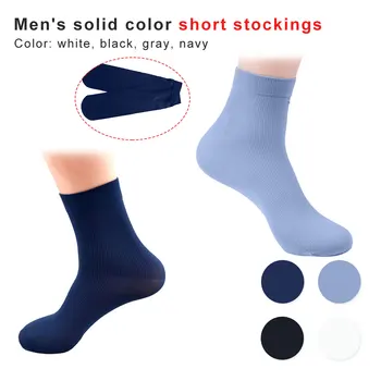1Pairs/lot Men Cotton Socks Summer Thin Breathable Socks High Quality No Show Boat Socks Short Men Meias Sokken
1Pairs/lot Men Cotton Socks Summer Thin Breathable Socks High Quality No Show Boat Socks Short Men Meias Sokken