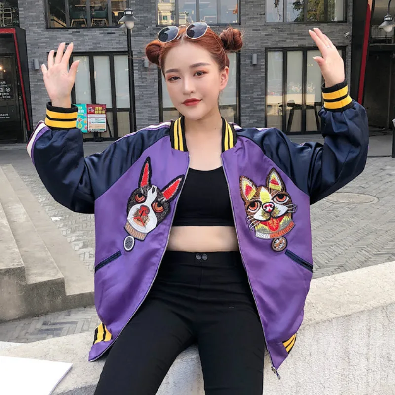 Woman Harajuku Satin Jacket Dog Embroidery Baseball Coat Hit Color Uniform BF Short Cardigan Tops Bomber 2018 Ourwear
Woman Harajuku Satin Jacket Dog Embroidery Baseball Coat Hit Color Uniform BF Short Cardigan Tops Bomber 2018 Ourwear