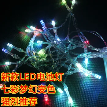 New arrival led lights flasher lighting string mantianxing lamp Christmas dangxiang led seven color allochroism battery light
New arrival led lights flasher lighting string mantianxing lamp Christmas dangxiang led seven color allochroism battery light