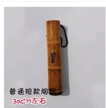 25-68cm 1pcs Yunnan specialty hookah pipe smoking bamboo big tube 
25-68cm 1pcs Yunnan specialty hookah pipe smoking bamboo big tube