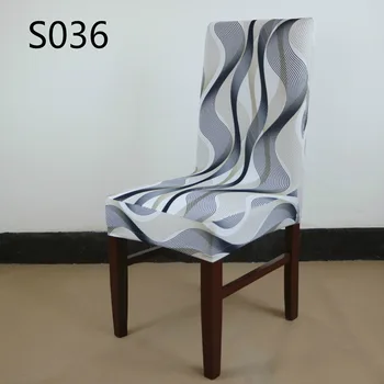Printed zebra stretch chair cover large elastic seat cover restaurant banquet hotel home decoration
Printed zebra stretch chair cover large elastic seat cover restaurant banquet hotel home decoration