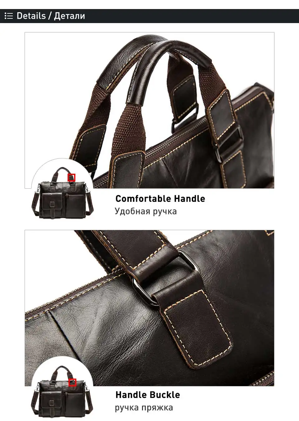 men leather bag