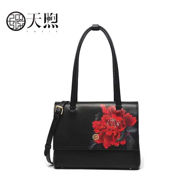Pmsix 2020 New women Leather bags famous brand women Leather bags Retro simplicity fashion Shoulder bag Black embossing bag
Pmsix 2020 New women Leather bags famous brand women Leather bags Retro simplicity fashion Shoulder bag Black embossing bag