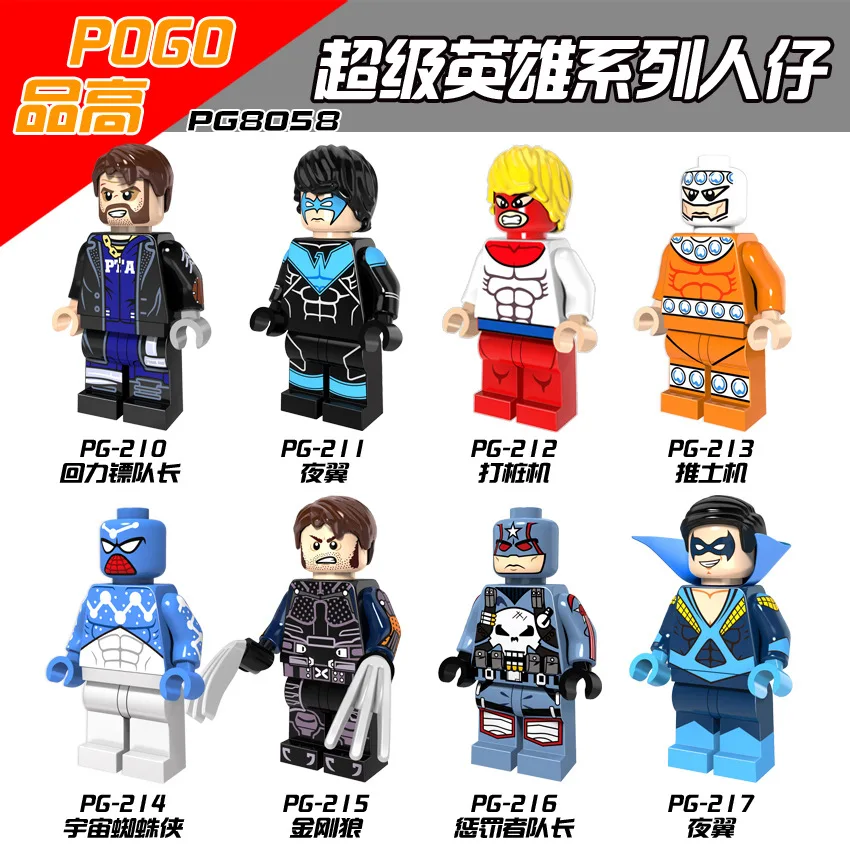 Dc Super Hero Captain Boomerang/Nightwing/Bulldozer/Punisher Minifigured Building Blocks Figure Bricks Compatible With Bela
Dc Super Hero Captain Boomerang/Nightwing/Bulldozer/Punisher Minifigured Building Blocks Figure Bricks Compatible With Bela