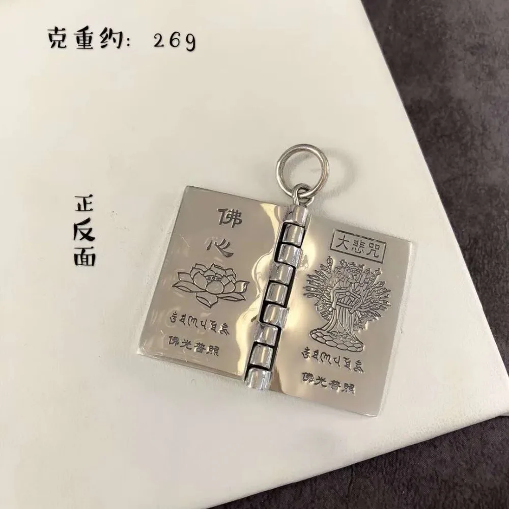 JOOCHEER Sterling S990 990 silver Pendant vintage Necklace chinese style vintage ethnic Wish happiness generous
JOOCHEER Sterling S990 990 silver Pendant vintage Necklace chinese style vintage ethnic Wish happiness generous
