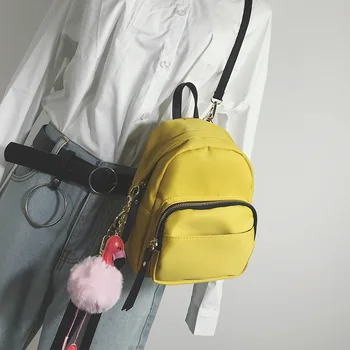 Bags 2018 new women's bags crash color Mini Mini Shoulder Bag female Oxford nylon nylon knapsack multi use travel bag SS-042
Bags 2018 new women's bags crash color Mini Mini Shoulder Bag female Oxford nylon nylon knapsack multi use travel bag SS-042
