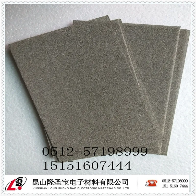 Foam nickel, foam metal, porous nickel mesh and battery materials for supercapacitors.
Foam nickel, foam metal, porous nickel mesh and battery materials for supercapacitors.