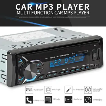 12V 1 DIN Bluetooth In-Dash Detachable Frame Car Stereo Radio MP3 Audio Player Support Hands-free Calls Aux Input/SD/USB/MMC
12V 1 DIN Bluetooth In-Dash Detachable Frame Car Stereo Radio MP3 Audio Player Support Hands-free Calls Aux Input/SD/USB/MMC
