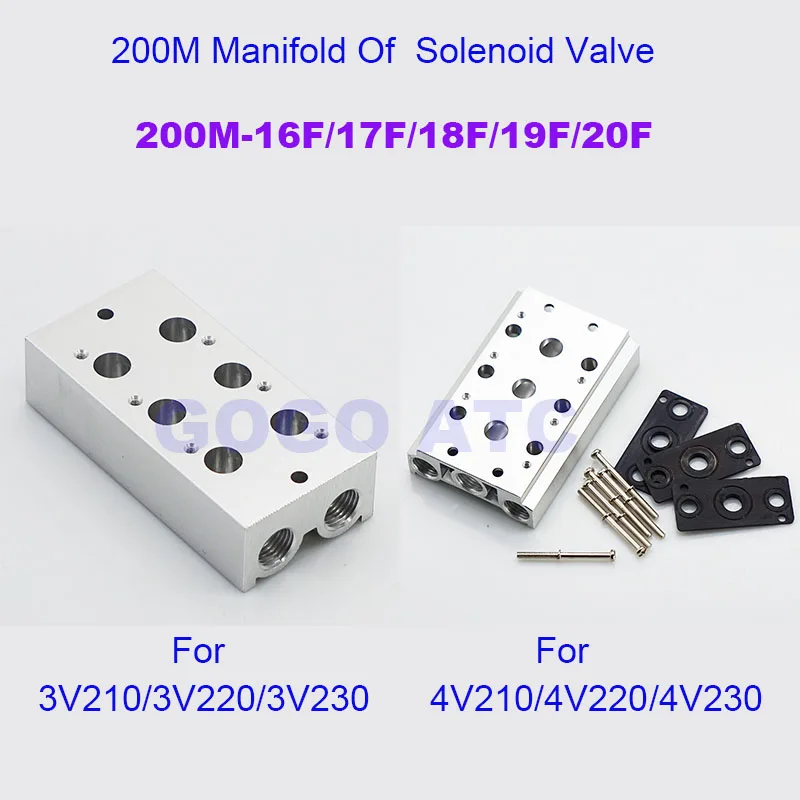 3V/4V210-08 valve air exhaust manifold 200M-16F/17F/18F/19F/20F pneumatic plate solenoid valve base with gaskets screws fittings
3V/4V210-08 valve air exhaust manifold 200M-16F/17F/18F/19F/20F pneumatic plate solenoid valve base with gaskets screws fittings