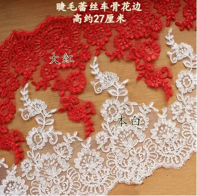 Red and white car bone eyelash lace handmade DIY headdress wedding veil lace accessories wide 27CM
Red and white car bone eyelash lace handmade DIY headdress wedding veil lace accessories wide 27CM