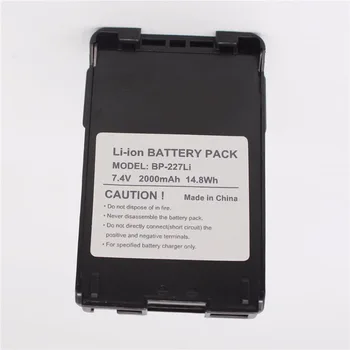 BP-227 Li-Ion Battery 2000mAh for ICOM IC-M87 IC-M88 IC-E85 IC-V85 IC-F50 IC-F60 IC-F61
BP-227 Li-Ion Battery 2000mAh for ICOM IC-M87 IC-M88 IC-E85 IC-V85 IC-F50 IC-F60 IC-F61