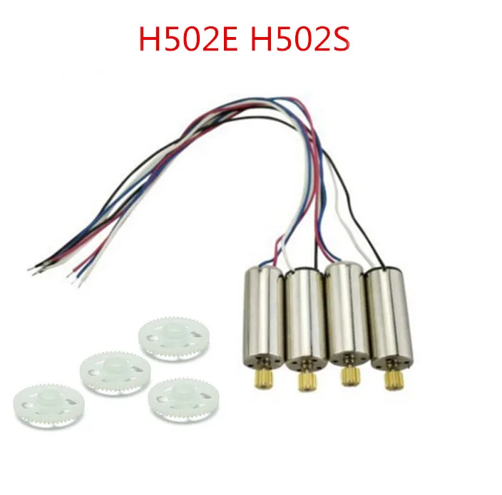 Hubsan X4 H502E H502S Quadcopter RC drone Spare Parts 4pcs engines motor 4pcs gear set
Hubsan X4 H502E H502S Quadcopter RC drone Spare Parts 4pcs engines motor 4pcs gear set