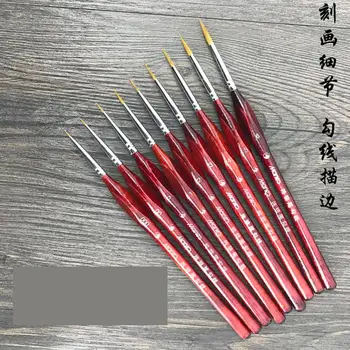 9pcs set Watercolor Paintbrush Hook Line Pen Drawing Acrylic Oil Pen Art Materials
9pcs set Watercolor Paintbrush Hook Line Pen Drawing Acrylic Oil Pen Art Materials