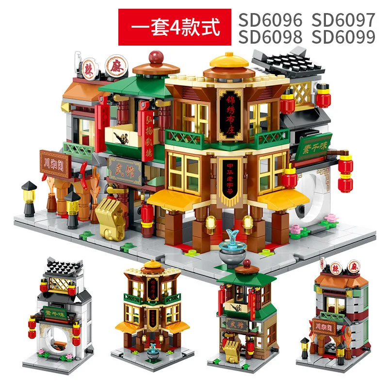Mini Street Store Chinese Style 4 In 1 Blocks Chinatown Building Bricks Toys Cute Micro Shop Model Compatible with LegoING City
Mini Street Store Chinese Style 4 In 1 Blocks Chinatown Building Bricks Toys Cute Micro Shop Model Compatible with LegoING City