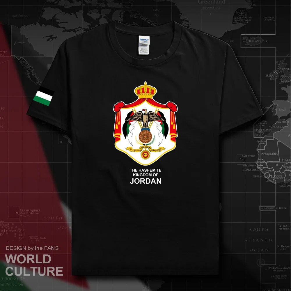 HNat_Jordan20_T01black