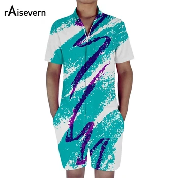 New Mens Rompers 90s Jazz Solo 3D Paper Cup Printed Jumpsuit Harem Cargo Overalls Summer Hip-Hop Casual Bibs Pants Drop Shipping
New Mens Rompers 90s Jazz Solo 3D Paper Cup Printed Jumpsuit Harem Cargo Overalls Summer Hip-Hop Casual Bibs Pants Drop Shipping
