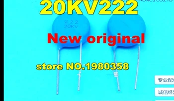 Free shipping 20pcs/lots 222K 20KV 20KV222 2200PF 2.2nF 0.0022UF High frequency ignition capacitor of inverter welding ma
Free shipping 20pcs/lots 222K 20KV 20KV222 2200PF 2.2nF 0.0022UF High frequency ignition capacitor of inverter welding ma